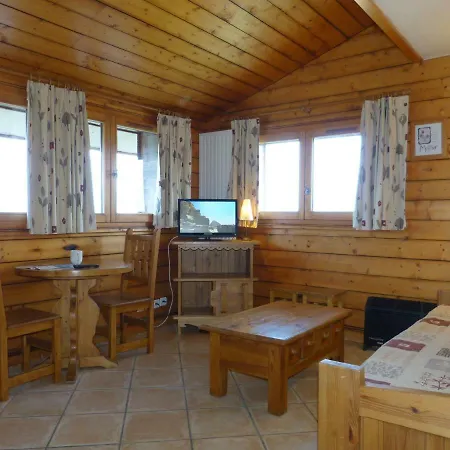 Travelski Premium - Les Hauts Bois 公寓 *